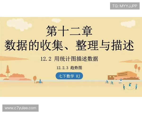 北京pk开奖图最新官方数据统计与结果查询 北京pk开奖图最新官方数据统计与结果查询