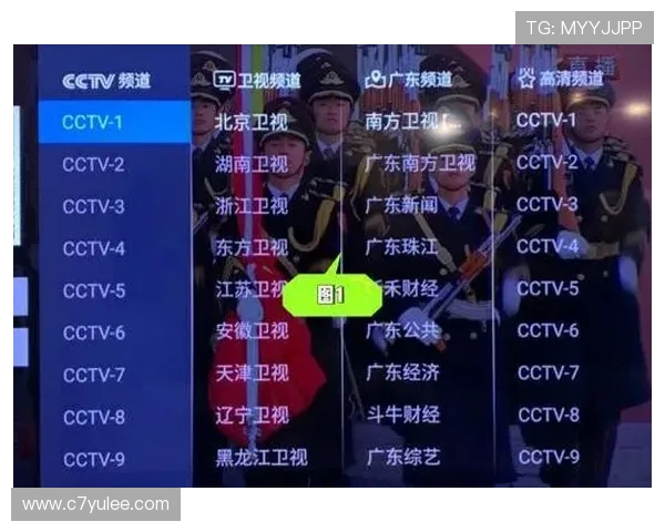 北京电视台高清直播在线观看免费入口 北京电视台高清直播在线观看免费入口